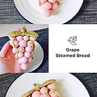 #美食新势力#馒头吃出新花样，造型简单又可爱的葡萄卡通馒头的做法图解11