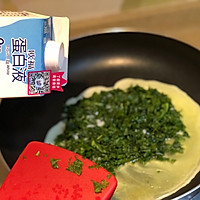 #蛋趣体验# 减脂美食— 羽衣甘蓝蛋白的做法图解3