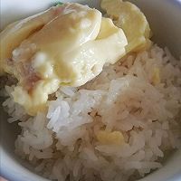海米瘦肉蒸水蛋的做法图解6