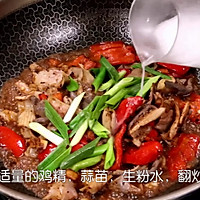 夏季爽口美味【红椒爆猪肚】的做法图解8