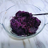 苦瓜酿紫薯的做法图解3