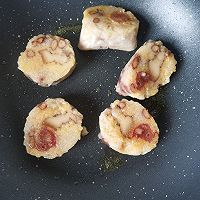 #浓情端午 粽粽有赏#煎肉粽的做法图解5