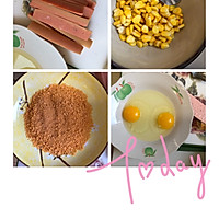 鸡蛋玉米吐司卷的做法图解2