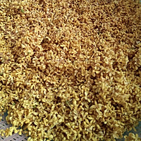 桂花雪梨果茶的做法图解2