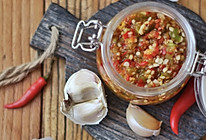 蒜蓉剁辣椒的做法