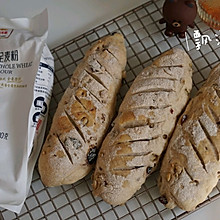 #金龙鱼精英100%烘焙大师赛-爱好组-高筋#全麦面包