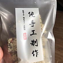 过年啦～超爱的米花糖