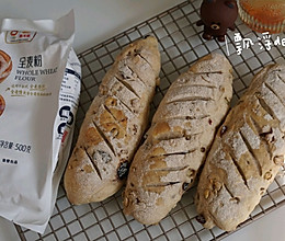 #金龙鱼精英100%烘焙大师赛-爱好组-高筋#全麦面包的做法