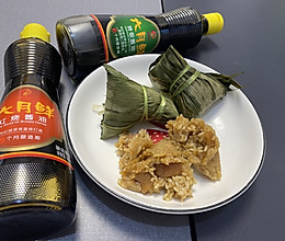 猪蹄粽子的做法