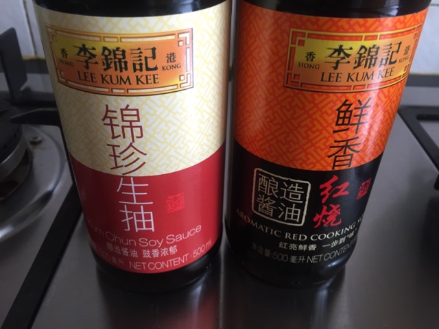 红烧牛肉菠菜汁莜面鱼鱼#西贝莜面争霸赛#的做法图解5