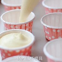 #以美食的名义说爱她#香甜松软，蒸蛋糕的做法图解8