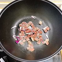 杏鲍菇炒牛肉粒的做法图解2