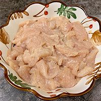 辣椒炒鸡胸肉的做法图解4
