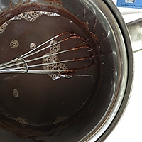 温水巧克力蛋糕（不用打发）的做法图解4