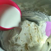芒果奶油冰淇淋的做法图解5