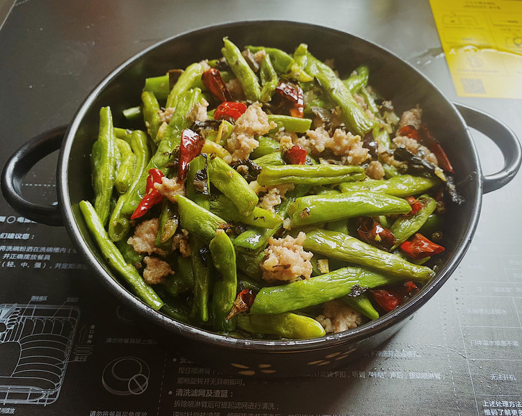 干煸四季豆的做法