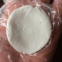 #Me制豆浆实验室#桂花蜜豆浆糍粑的做法图解6