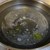 #餐桌上的春日限定#凉拌酸辣藕的做法图解2