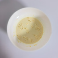 #赏味舌尖上的法式浪漫#阿芙佳朵的做法图解5