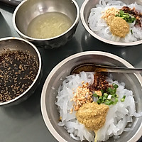 芥末凉粉的做法图解3