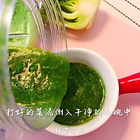 宝宝油菜泥的做法图解7