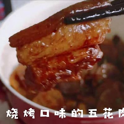 烧烤口味的五花肉