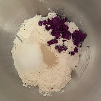 紫薯芋泥包的做法图解2