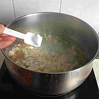 鲜蘑蛋饺汤的做法图解5