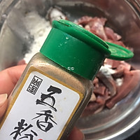 洋葱炒猪心的做法图解5