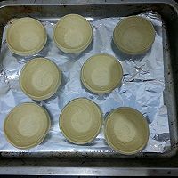 朵策若兮的爱心蛋挞的做法图解1