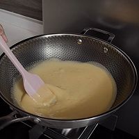 《向往的生活》同款流心月饼的做法图解3