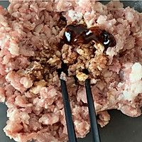 香菇肉饺子的做法图解3