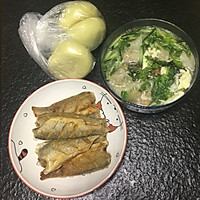 鲜肉虾仁馄饨的做法图解9