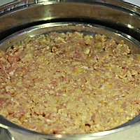 送粥下饭阿婆菜：瓜咸（黄瓜干）蒸瘦肉的做法图解8