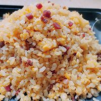 云南火腿炒金黄米饭的做法图解7