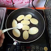 黑椒杏鲍菇的做法图解10