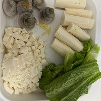 青菜山药豆腐羹的做法图解1