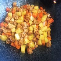 咖喱鸡肉饭的做法图解9