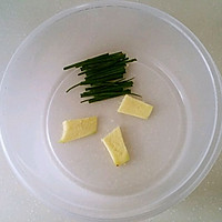 盐水基围虾的做法图解3