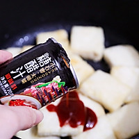 糖醋豆腐的做法图解7