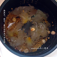 燕麦粥（春季塑身减肥明星食物）的做法图解6