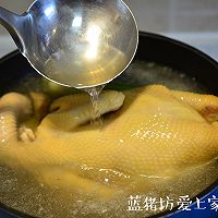 食物界的白肥美 白斩鸡的做法图解2