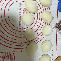 红枣花型面包的做法图解5