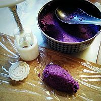 紫薯糕的做法图解4