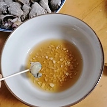原汁原味吃海鲜—姜醋汁海螺