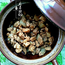 不加油盐的红焖猪肉