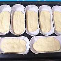 #原制原味，聚会菜谱#香葱烤肠面包的做法图解7