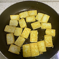 简单高蛋白：香煎老豆腐的做法图解4