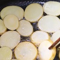 #美味开学季#干锅土豆片的做法图解5