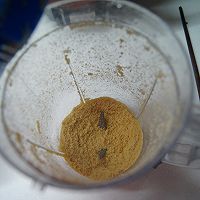 葡式木糠抹茶柠檬奶酪蛋糕的做法图解2